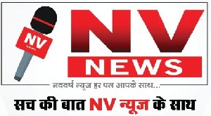 NV NEWS
