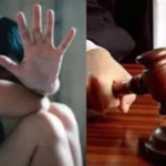 हस्ताक्षर कराने आई छात्रा से छेड़छाड़: कोर्ट ने प्रभारी प्राचार्य को सुनाई जेल की सजा, ‘गुरु-शिष्य’ के रिश्ते को किया था शर्मसार…NV News