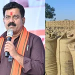 धान खरीदी पर डिप्टी सीएम का सख्त तेवर: बोले- लापरवाही करने वाले अफसरों पर होगी सीधी कार्रवाई, किसान हित सर्वोपरि…NV News