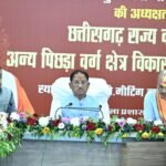 साय का बड़ा निर्देश: जन आकांक्षाओं के अनुरूप होंगे विकास कार्य, पिछड़ा वर्ग क्षेत्रों में 2 माह के भीतर पूरे होंगे सभी लंबित प्रोजेक्ट…NV News