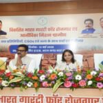 ‘वीबी-जी राम जी’ योजना: 1 जुलाई से बदलेगी ग्रामीण भारत की तस्वीर, मनरेगा की जगह लेगा नया कानून…NV 5